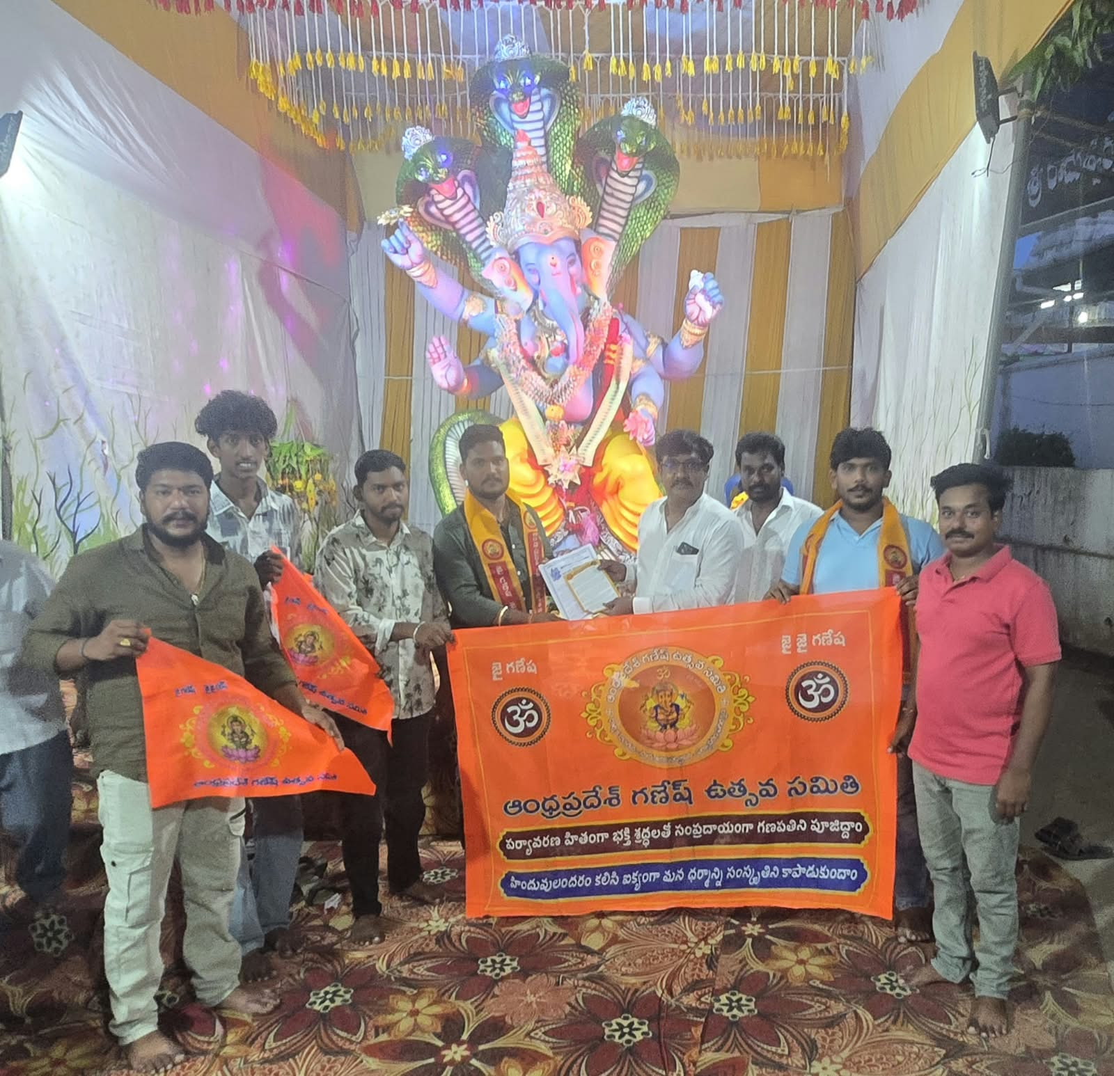 Razole Taluka Ganesh Nimajjanam